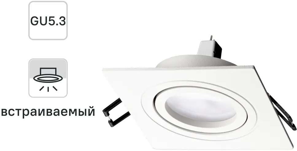 RITTER Artin - элегантный встраиваемый светильник для современного интерьера 83978853