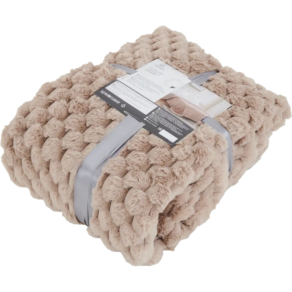 Santreyd Honeycomb — меховой плед бежевый 200x220 см 84720861 STLM-0053985 - Вид №2