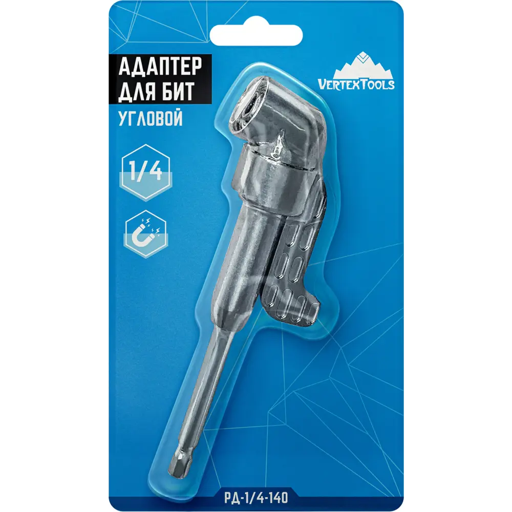 Угловой адаптер Vertextools для труднодоступных мест 1/4'' 84825996 STLM-0055667 - Вид №1