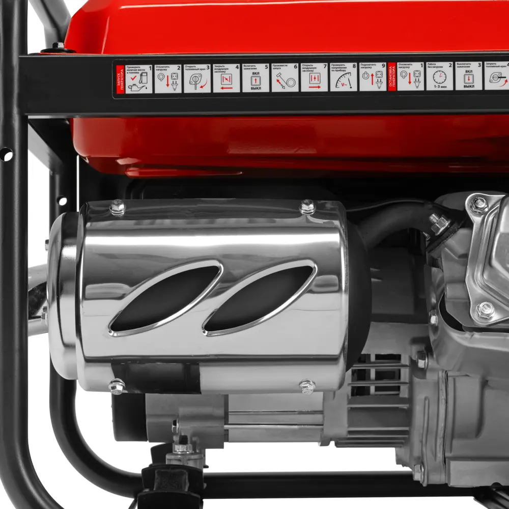 Бензиновый генератор Kronwerk LK-2800R 2.8 кВт - надежное энергоснабжение 89386578 STLM-1364360 - Вид №16