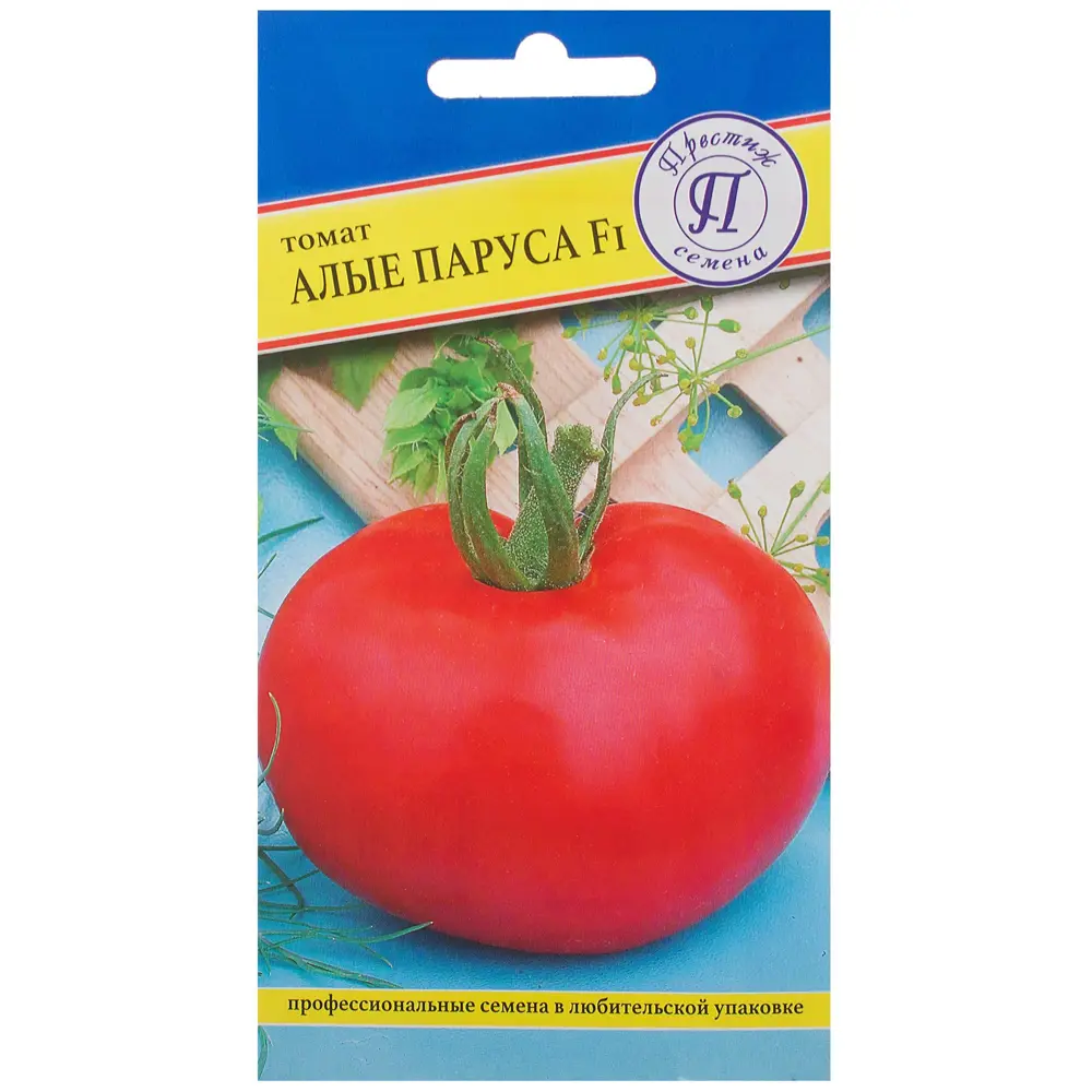 Семена Томат «Алые паруса» F1 81931945 STLM-2122224 ПРЕСТИЖ СЕМЕНА 