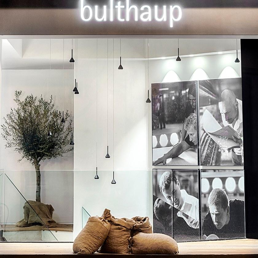 Arkoslight Светодиодный подвесной светильник из алюминия Spin sun-id-1488092 - Вид №115