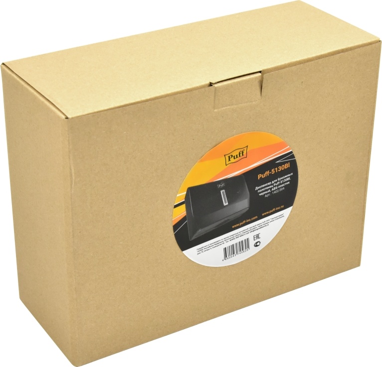 1402.004 Диспенсер бумажных полотенец пластиковый 5130Bl PUFF  - Вид №7