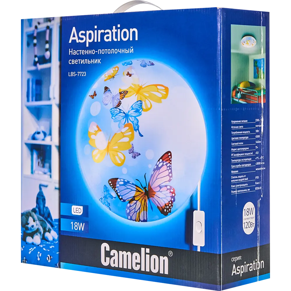 Светильник настенно-потолочный светодиодный Camelion LBS-7723 Бабочки, 15 м², теплый белый свет STLM-2109544 - Вид №7