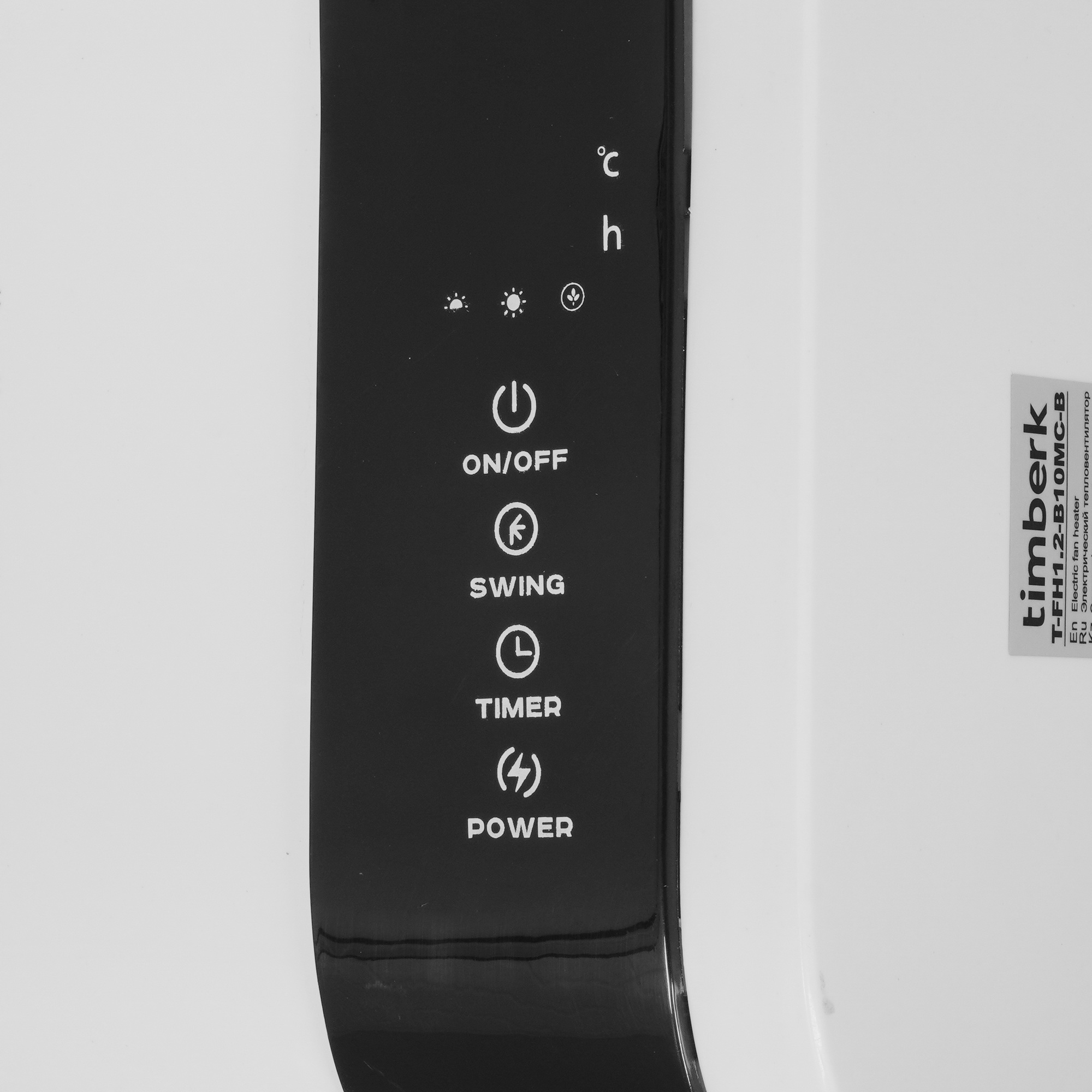 5336427 Тепловентилятор Timberk T-FH1.2-B10MC-B STDN-0122284 - Вид №3