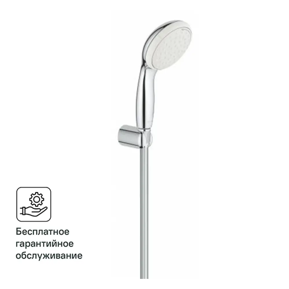 Набор для душа Grohe Tempesta 2 режима цвет хром 85782881 STLM-2171811
