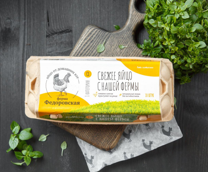 4743 Яйца куриные С1 Вкусляндия  - Вид №3