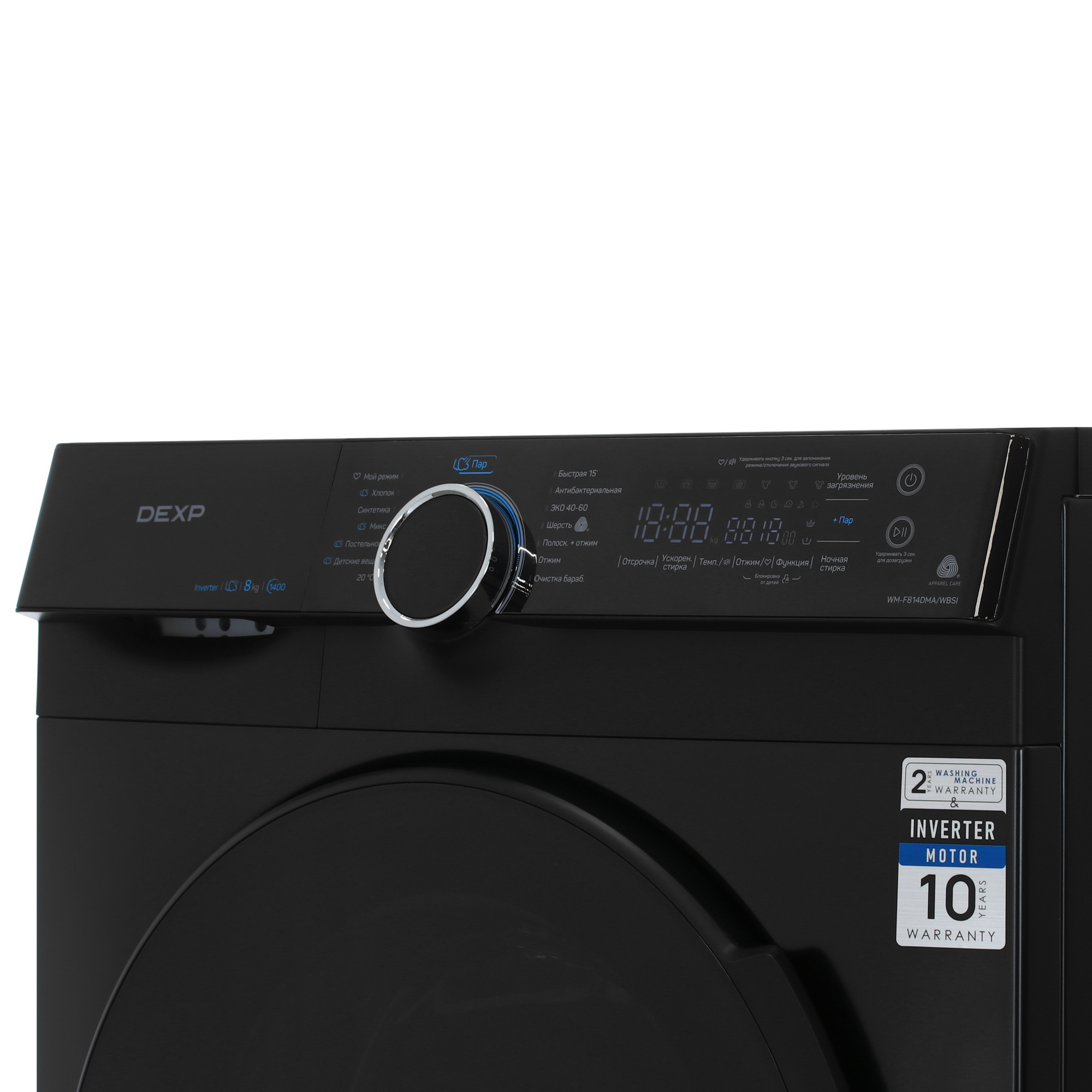 9163739 Стиральная машина DEXP WM-F814DMA/WBSI черный STDN-0067176 - Вид №5