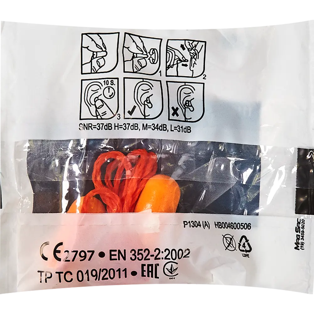 Беруши на шнурке 3M 1110 STLM-2036089 - Вид №3