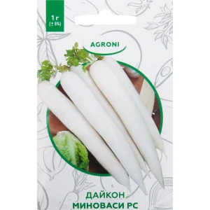 Семена Дайкон «Миноваси РС» XS
