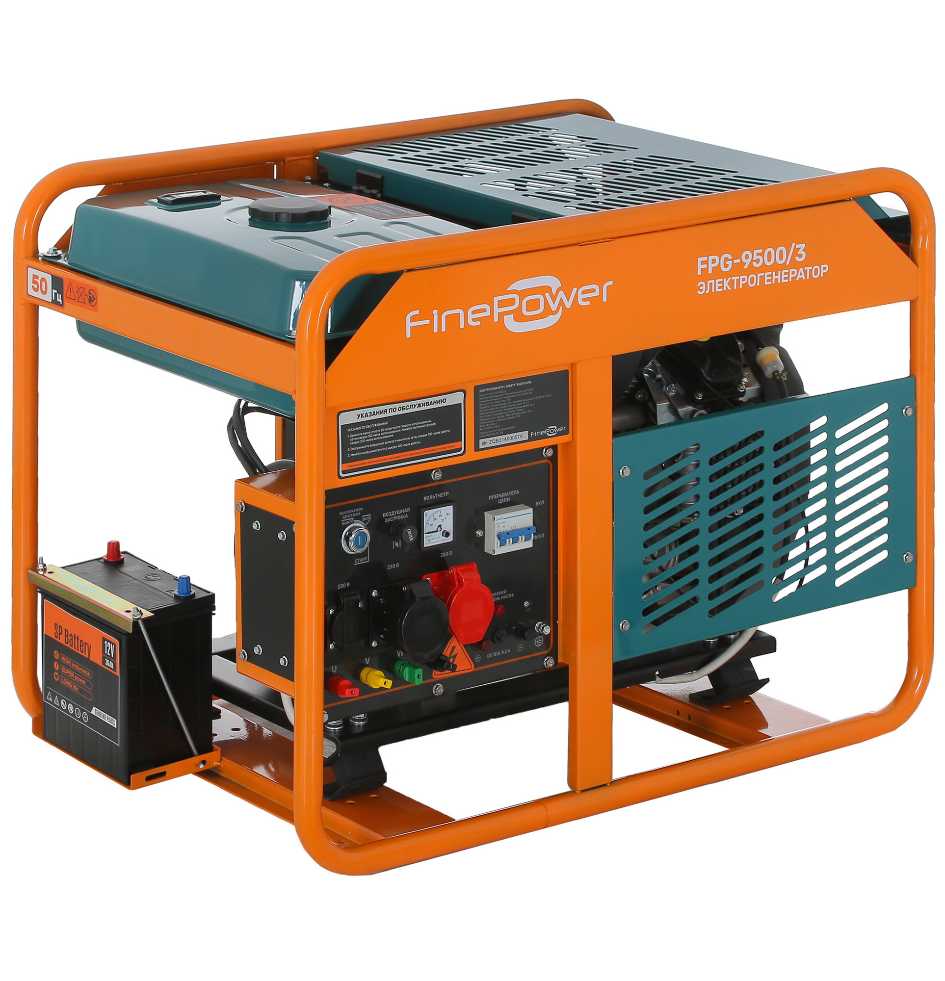 Электрогенератор   бензиновый FinePower FPG-9500/3 5403688 STDN-0084112
