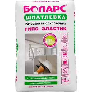 Шпатлевка гипсовая суперфинишная Боларс Гипс-эластик 15 кг