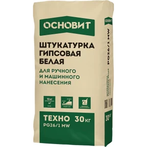 Штукатурка гипсовая Основит Техно PG26/1MW 30 кг 82250074 STLM-2057577