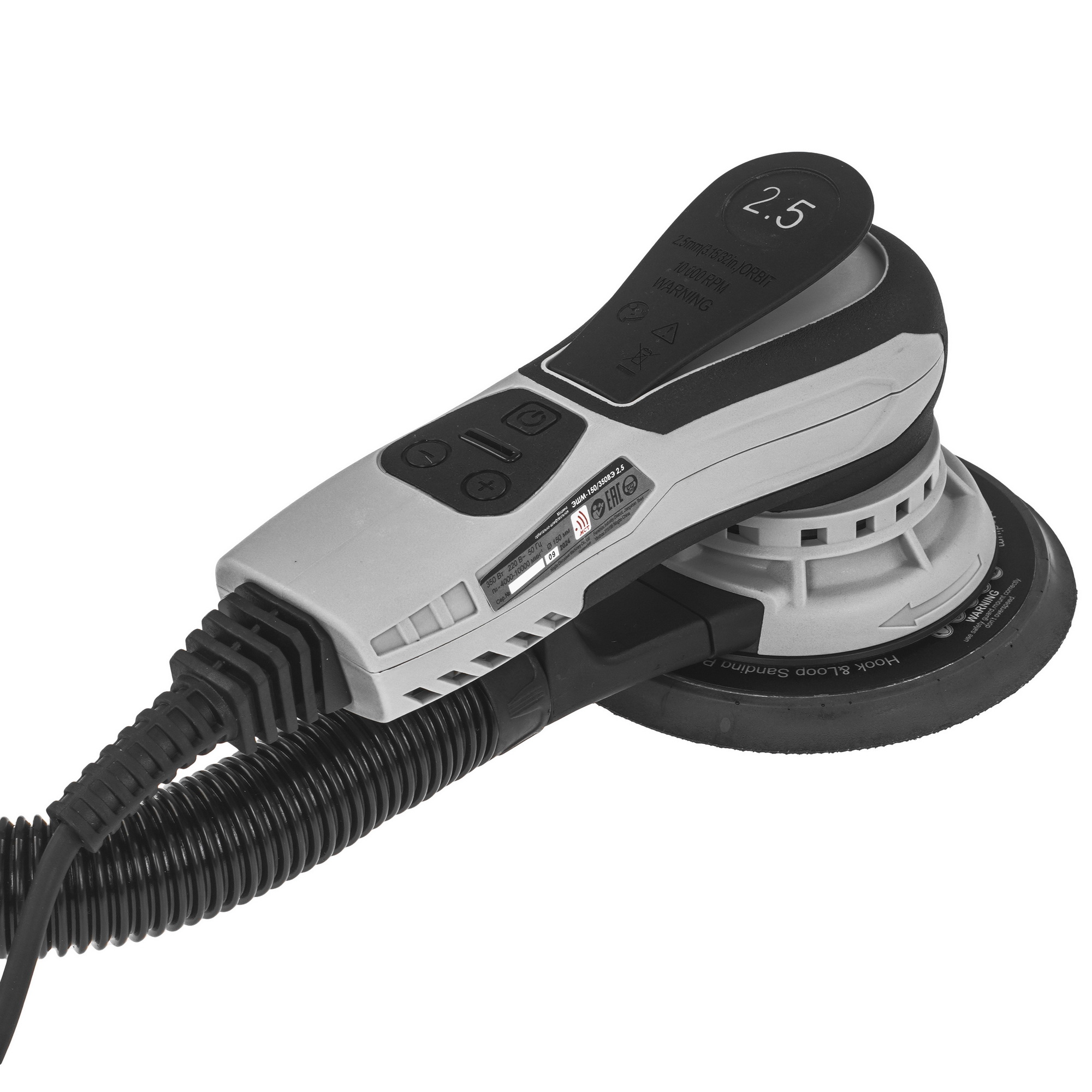 Эксцентриковая шлифмашинка ИНТЕРСКОЛ ЭШМ-150/350ВЭ 5611645 STDN-0128967 - Вид №1