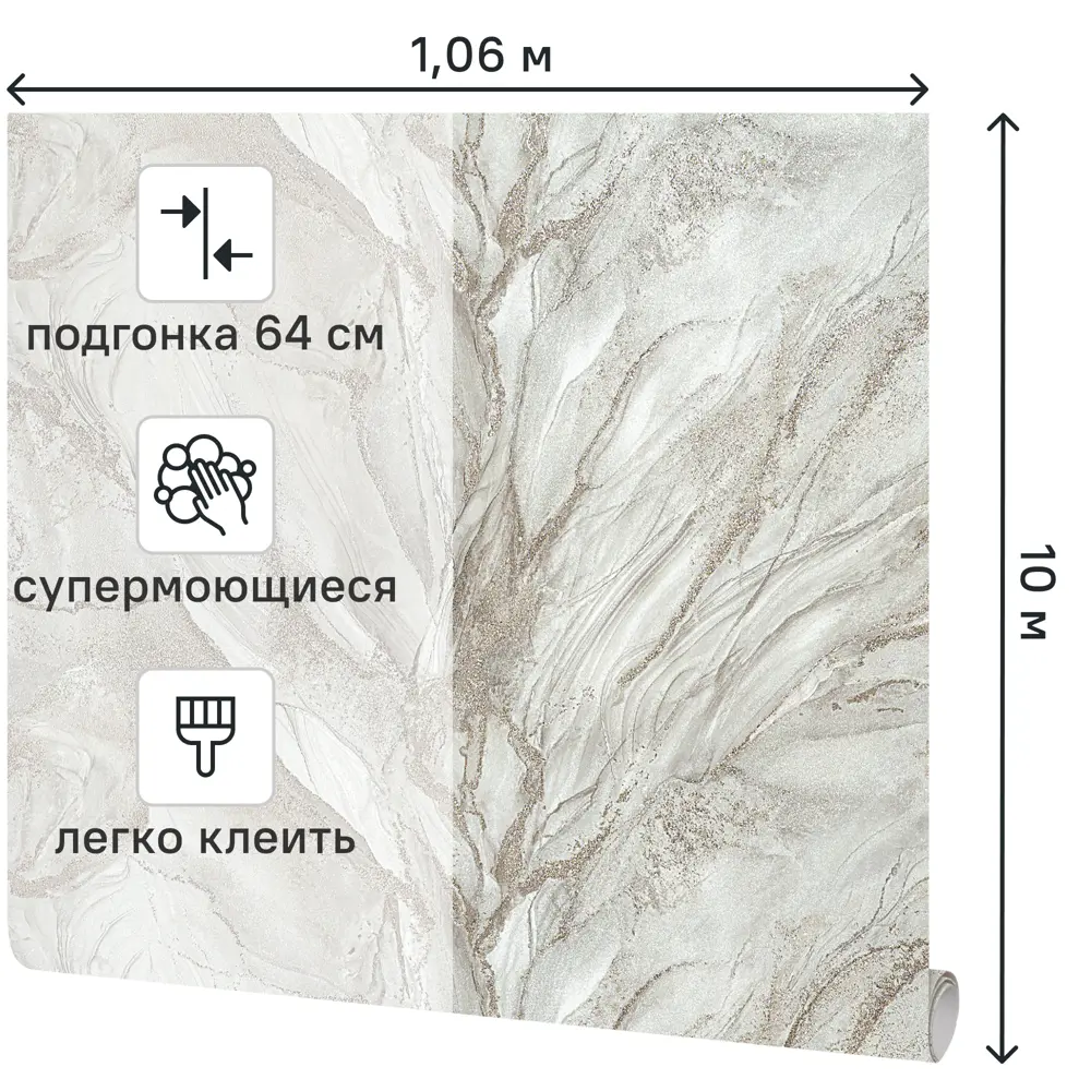 Victoria Stenova Prestige - флизелиновые обои темно-бежевые с виниловым покрытием 89423662 STLM-1565768 - Вид №1