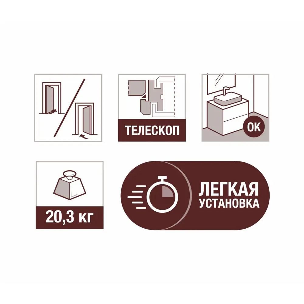 Дверь межкомнатная глухая Artens Мария 60x200 см ПВХ цвет айвори с фурнитурой 82401323 STLM-2154835  - Вид №5
