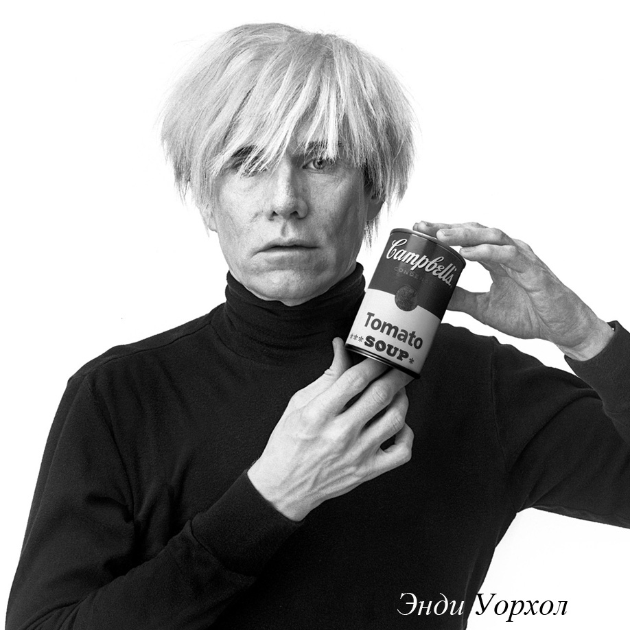 4314202 Арт-подушка «The End» (версия 2) Object Desire  - Вид №3