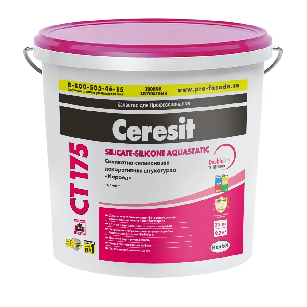 Декоративная штукатурка Ceresit CT175 в цвете Andalusia 2 короед 2.0 мм 25 кг ЦЕРЕЗИТ STLM-2101465