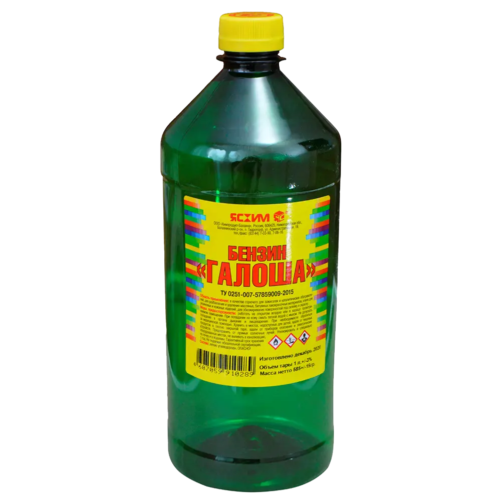 Бензин Галоша Ясхим 1 л STLM-2065887