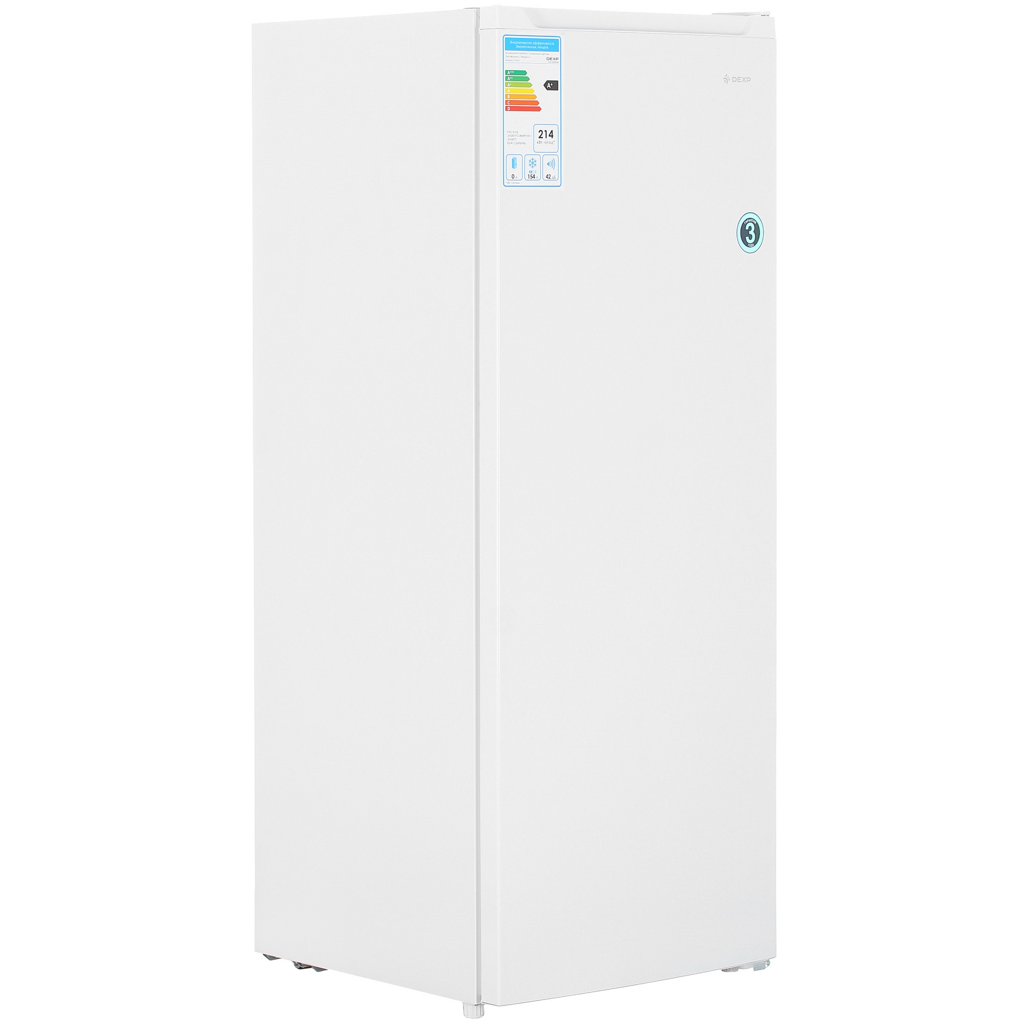 5095171 Морозильный шкаф  DEXP F4-16AHA белый STDN-0051632