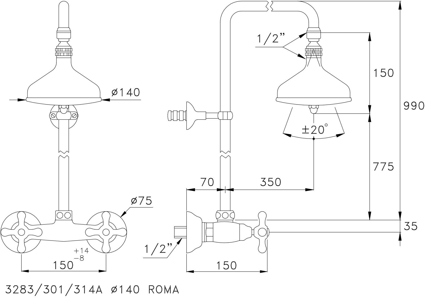 RUBINETTERIE STELLA Настенная душевая стойка с душевой лейкой Roma sun-id-1411546 - Вид №2