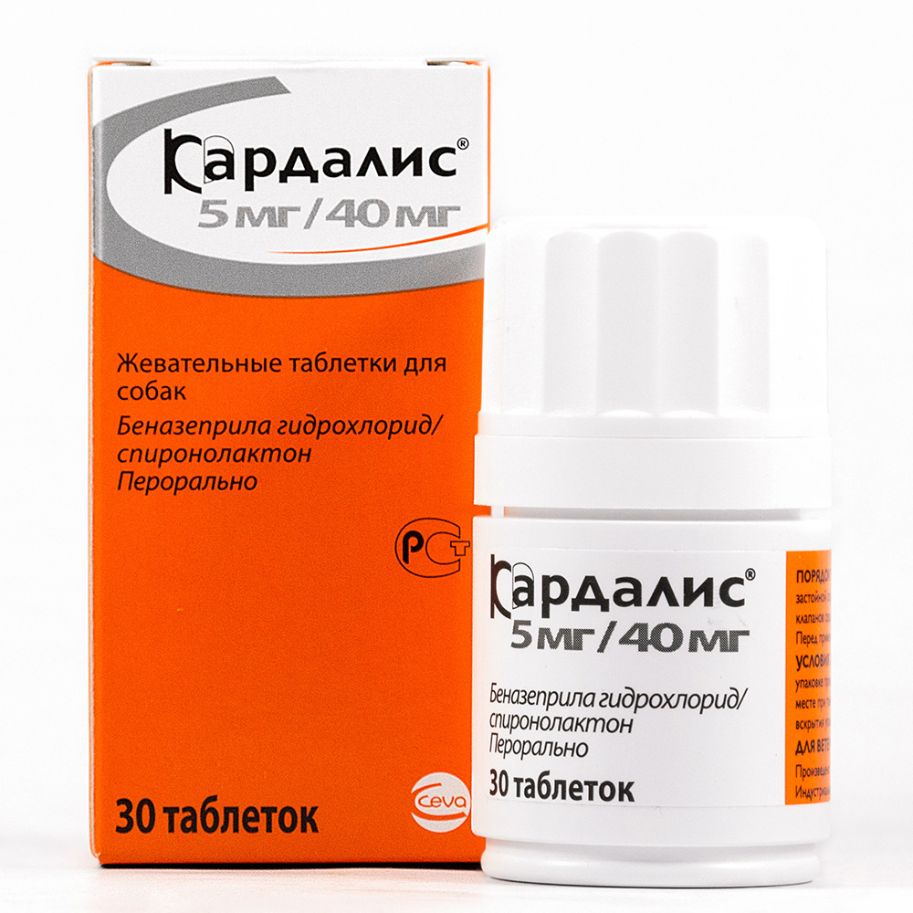 ПР0054602 Таблетки для собак Кардалис жевательные для лечения сердечной недостаточности 5мг/40мг CEVA 
