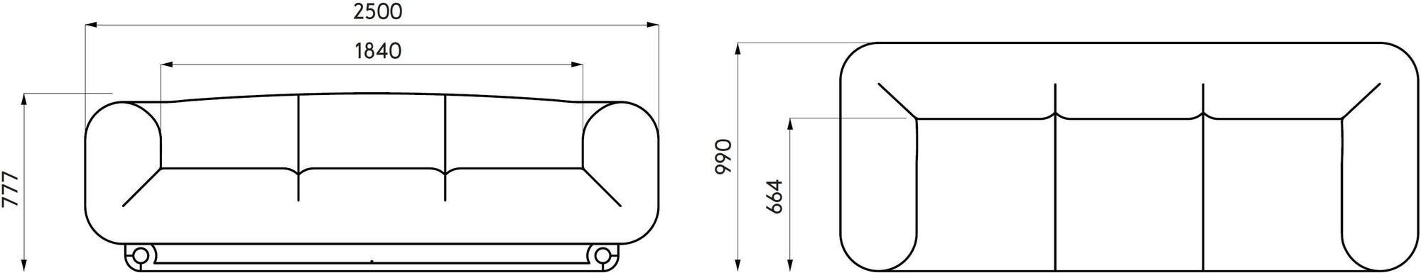 Cider Edition 3-х местный тканевый диван sun-id-1424114 - Вид №4