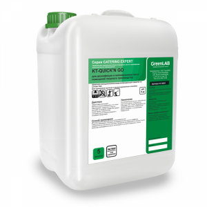 KT-524/5 GreenLAB KT - QUICK'N GO, 5 л. Для быстрой дезинфекции поверхностей в кухонных зонах и помещениях пищевых производств