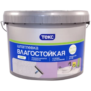 Шпатлевка влагостойкая Текс Профи 10 л 82620114 STLM-2120346