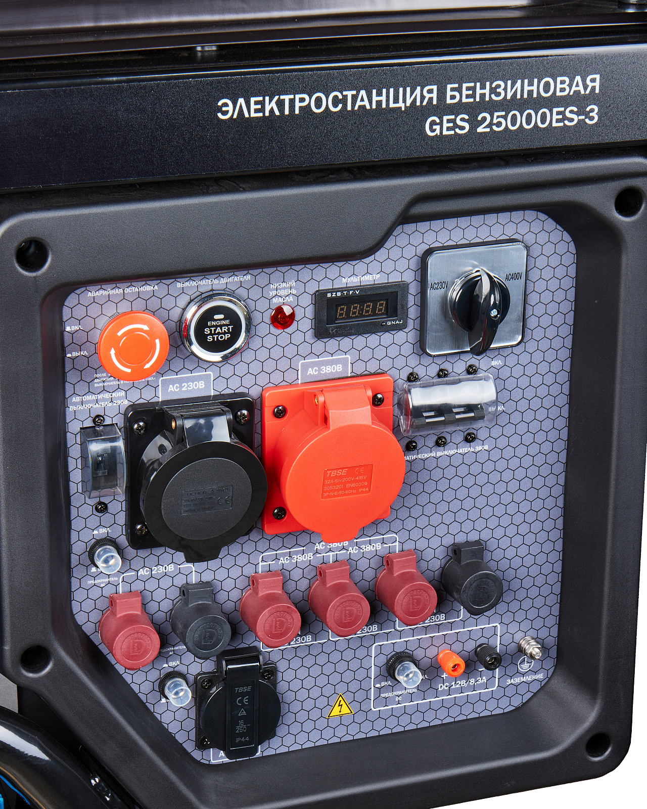 Электрогенератор   бензиновый Elitech HD GES 25000ЕS-3 9110359 STDN-0103799 - Вид №5