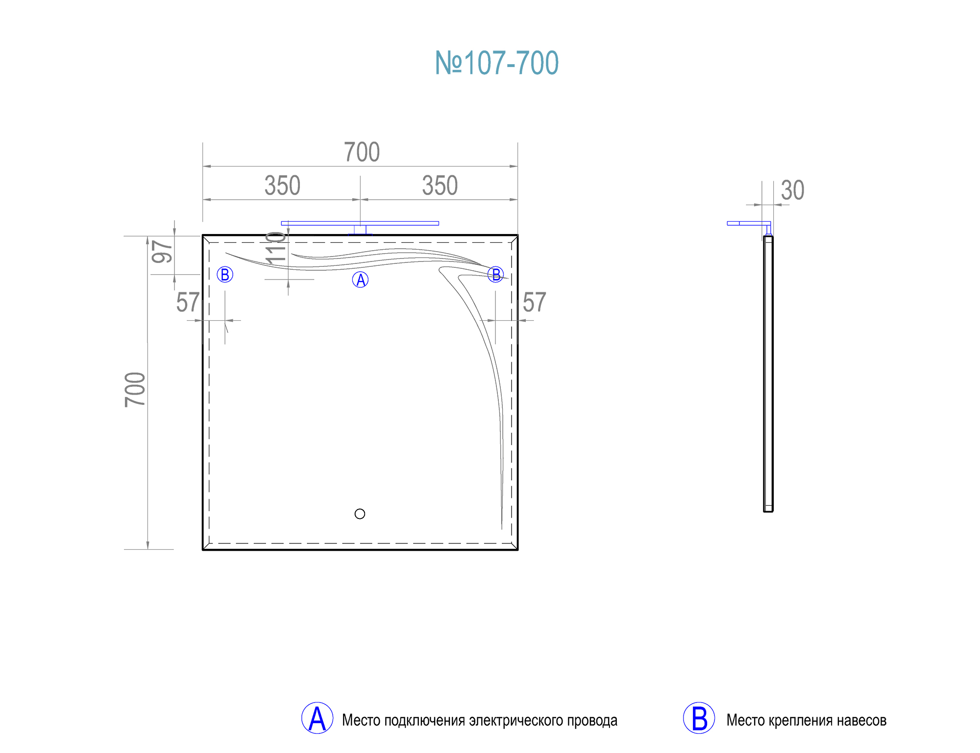 Зеркало Olivia 700700⨉40⨉800 мм VIGO sun-id-665315 - Вид №3