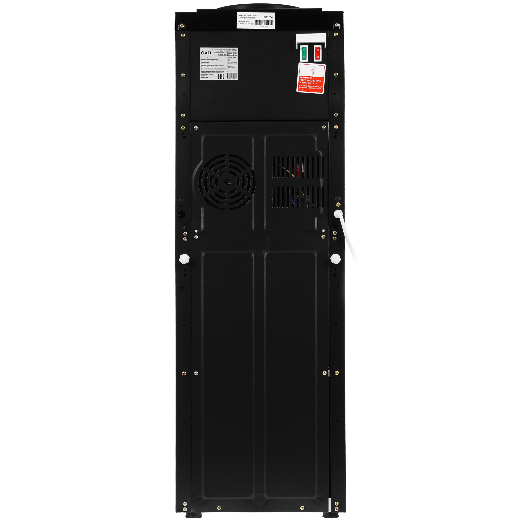 9925797 Диспенсер AEL LD-AEL-28c серебристый STDN-0144965 - Вид №6