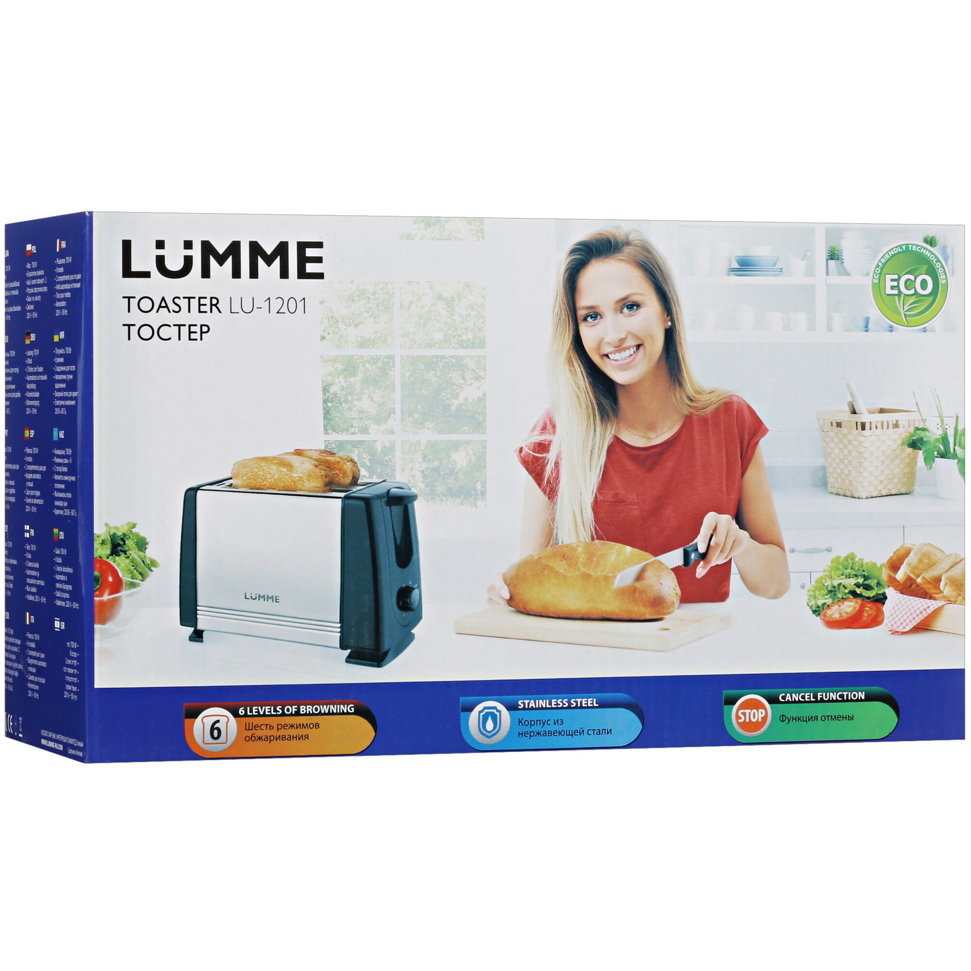 9934639 Тостер LUMME LU-1201 зеленый STDN-0126861 - Вид №8