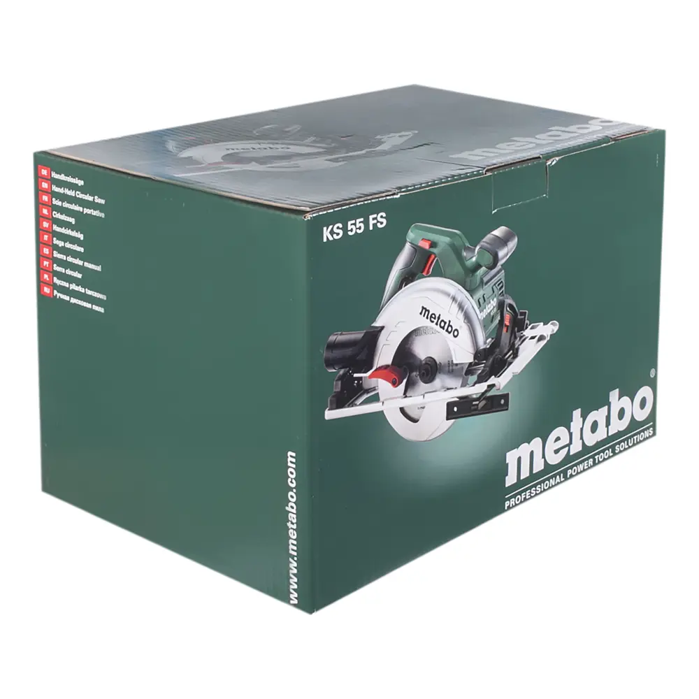 Пила циркулярная Metabo KS 55 FS, 1200 Вт, 55 мм 18119472 STLM-2072253  - Вид №4