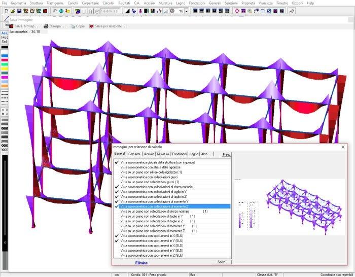 CDM Dolmen Программное обеспечение для составления отчета о расчетах sun-id-1372169 - Вид №2