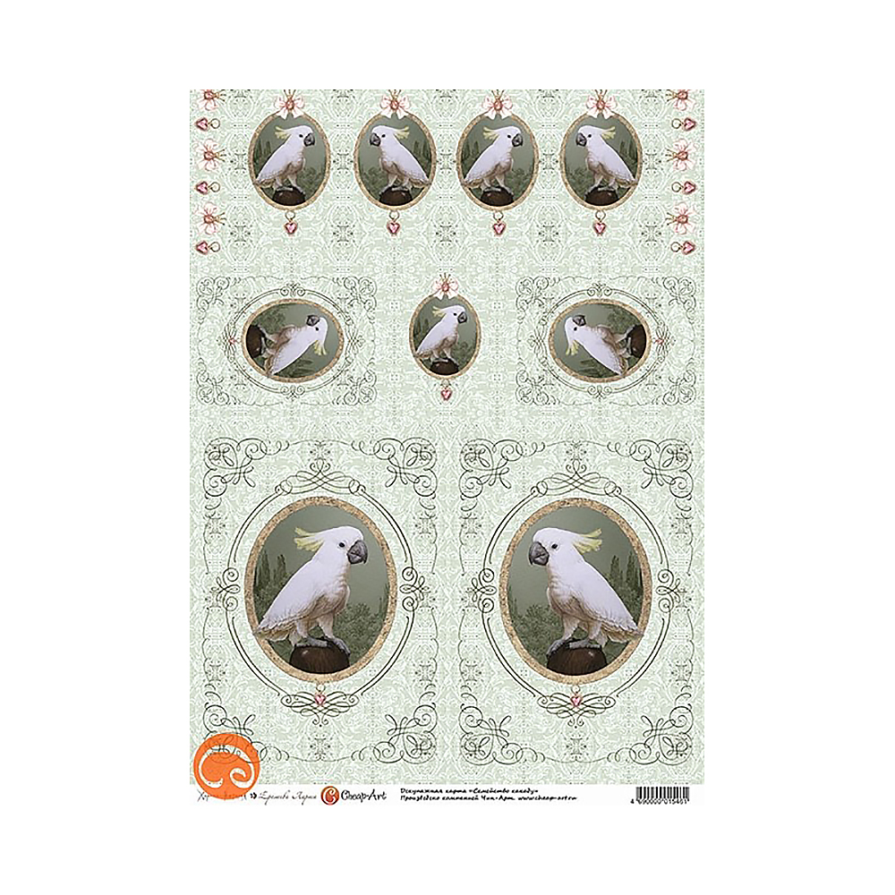 01546 Декупажная карта 30.8 x 44 см СK "Семейство какаду" Чип-Арт 