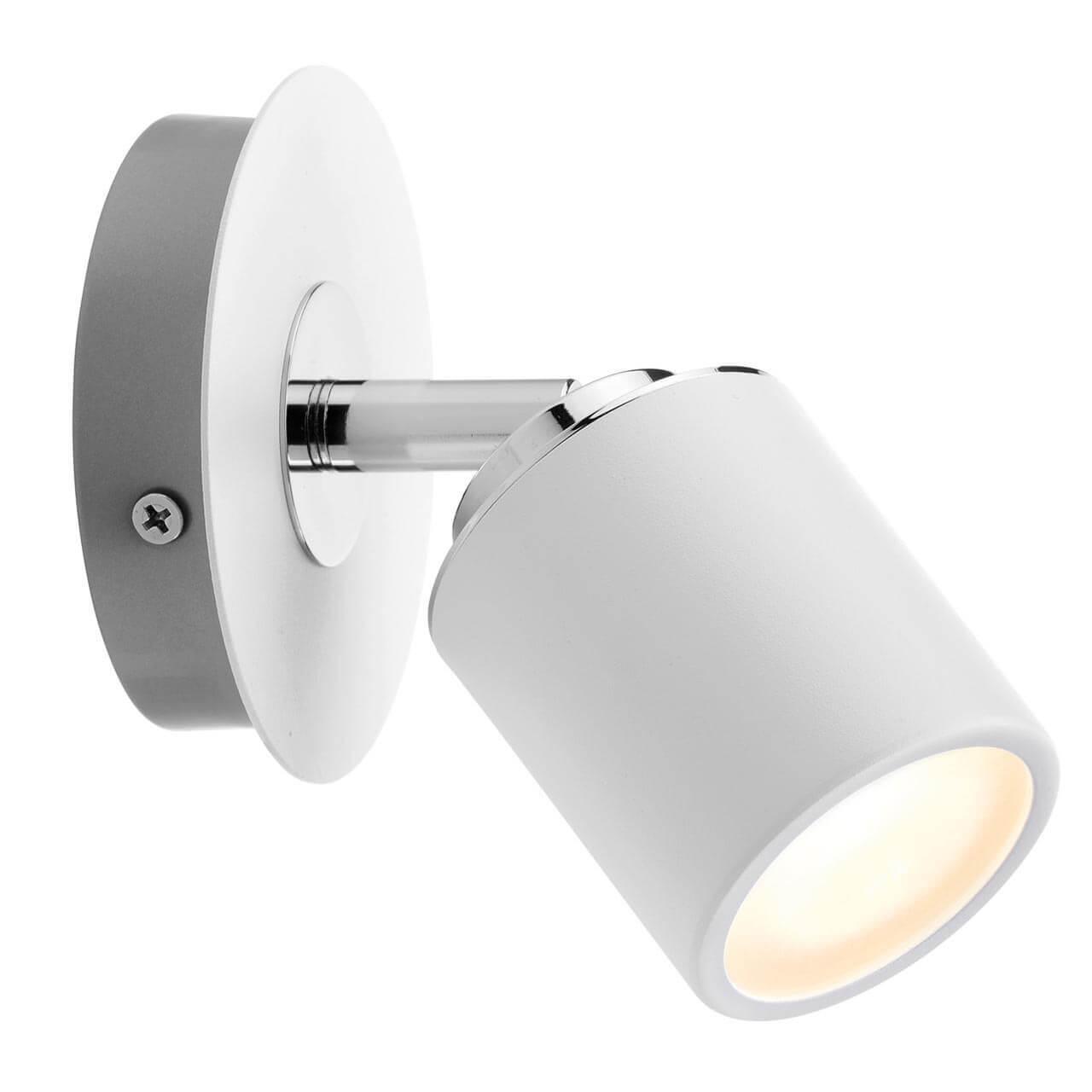 Спот настенный белый Tube 66717 PAULMANN TUBE 00-3927234 Белый - Вид №1