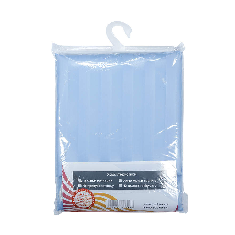 Штора Raiber RB-401 для ванной комнаты RB-401 Santreyd  - Вид №1