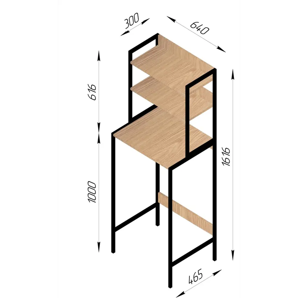 Santreyd STLM-0031680 — металлический стеллаж для организации пространства над стиральной машиной 82613187 Мебель для хранения - Вид №7