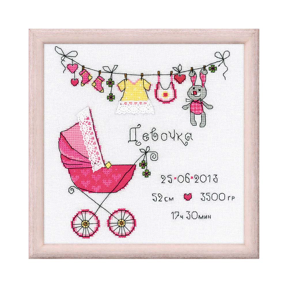 1417 Набор для вышивания С дочкой! 20 х 20 см RIOLIS Сотвори Сама 