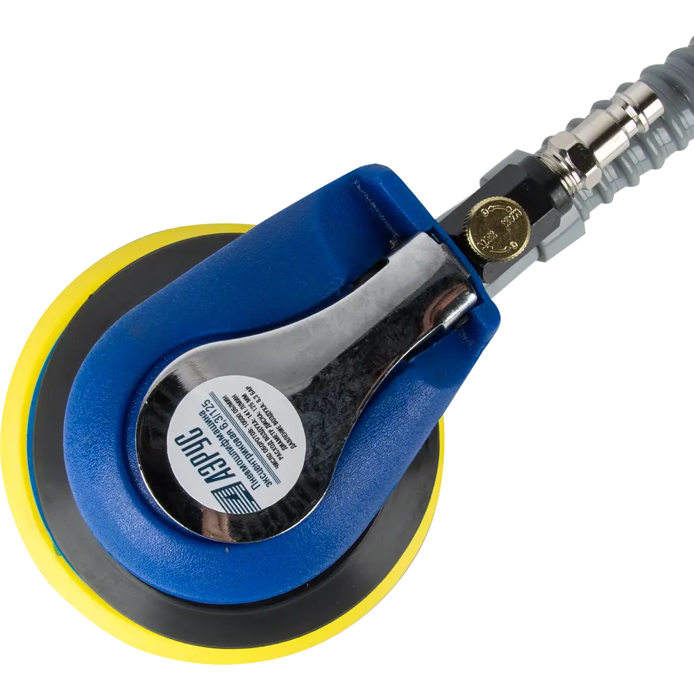 Пневматическая эксцентриковая шлифмашина АЭРУС 125 мм для профессиональной обработки поверхностей 82425232 STLM-0027197 - Вид №2