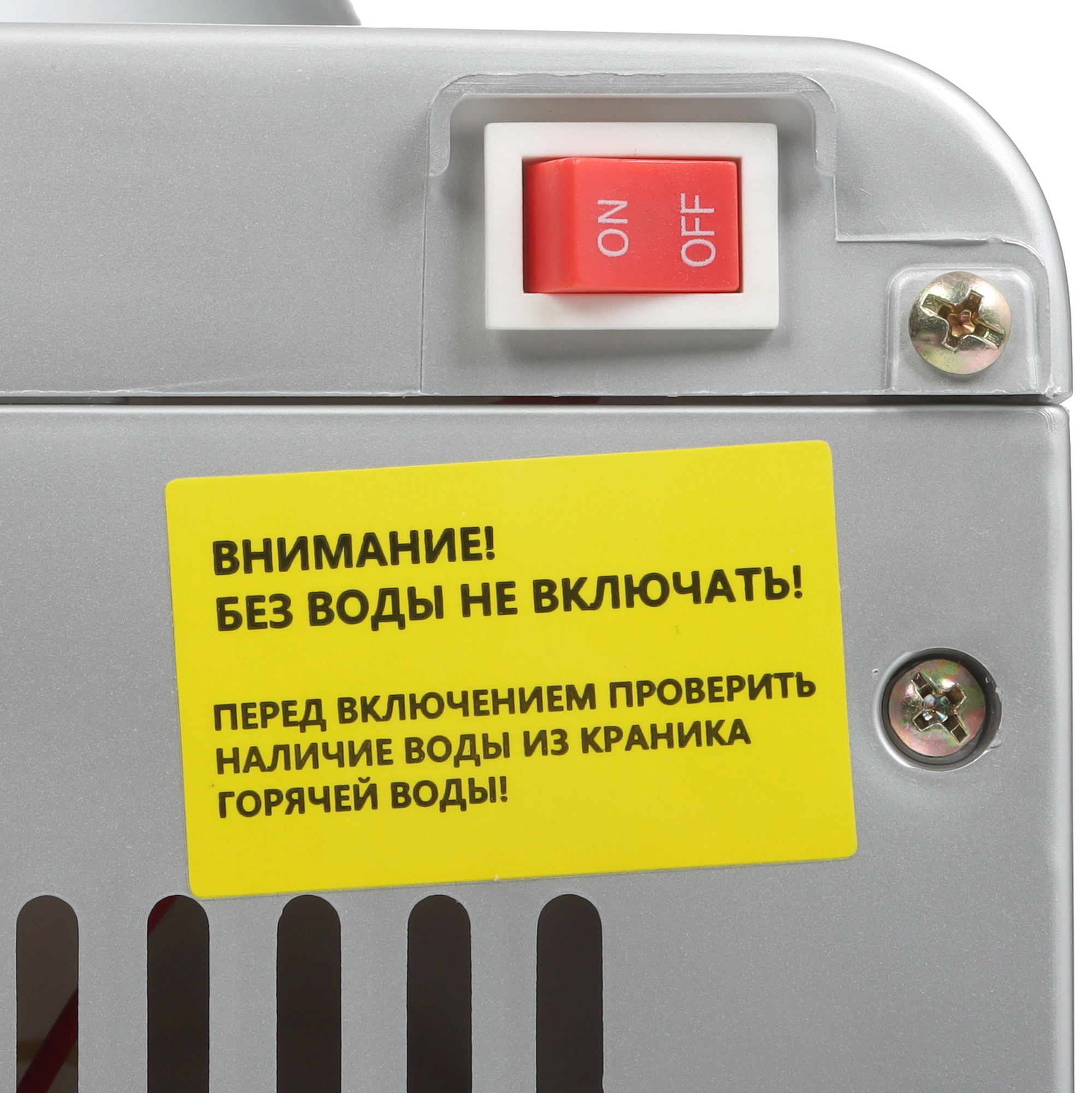 9904558 Диспенсер SMixx 26TD серебристый STDN-0130225 - Вид №6