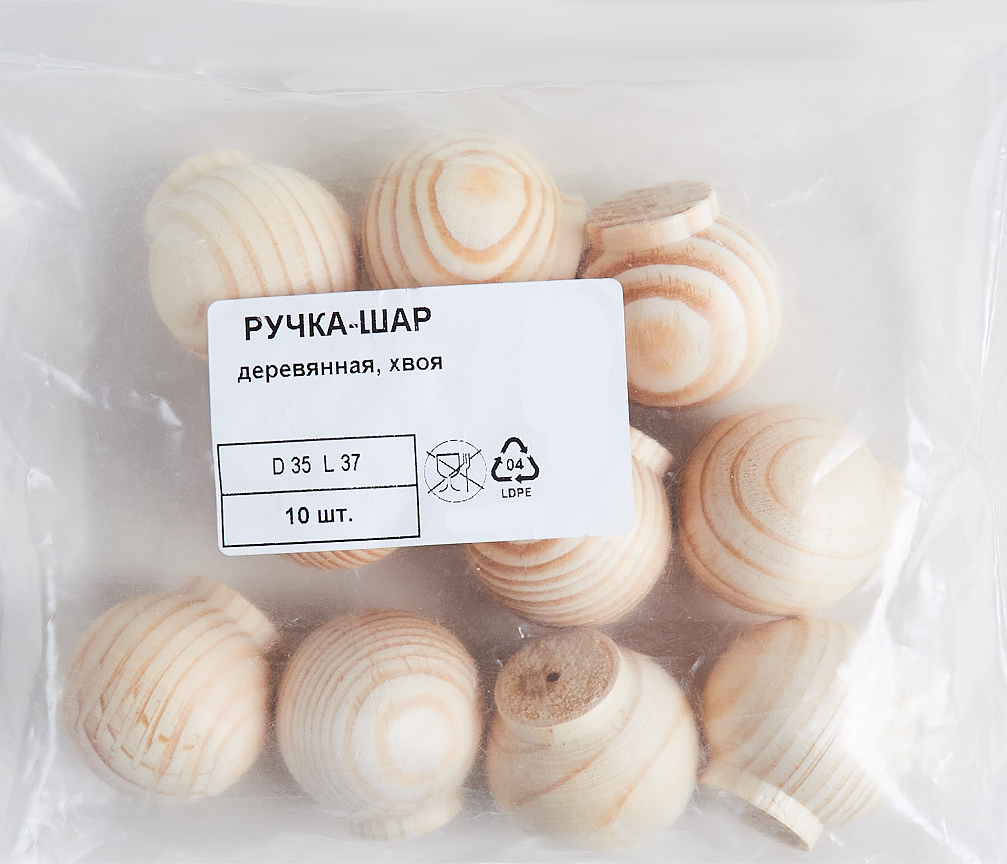 83733629 Ручка D35L37 дерево хвоя шар FSC 10 шт. STLM-0043891 Santreyd  - Вид №3