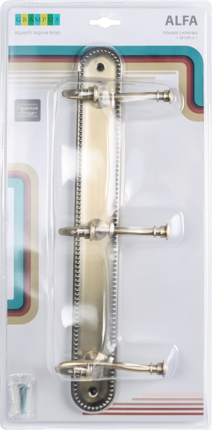 9505-3 Планка 3 крючка GR- GRAMPUS ALFA - Вид №1