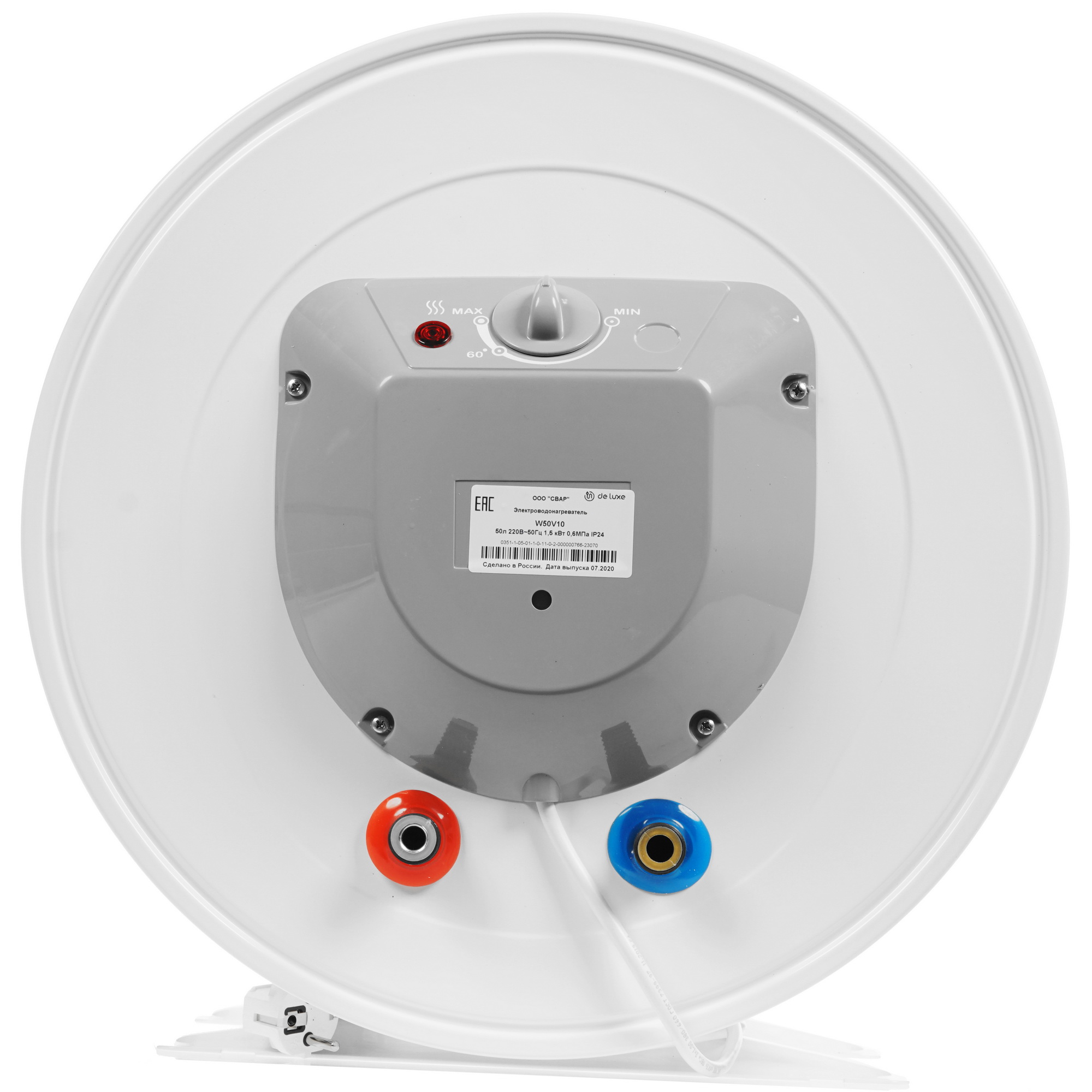 8168391 Водонагреватель электрический De Luxe W50V10 STDN-0097800 - Вид №4