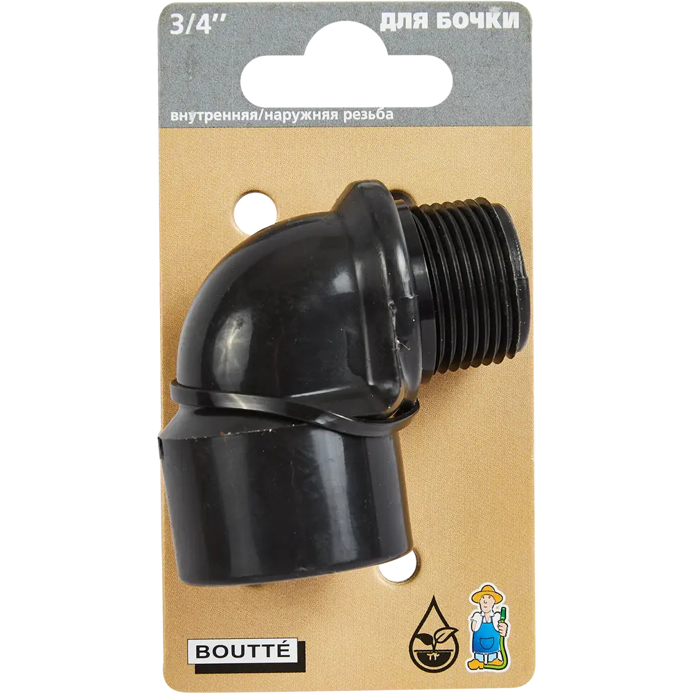 Угловой соединитель BOUTTE 3/4" для систем полива 87271007 STLM-0962219 - Вид №3