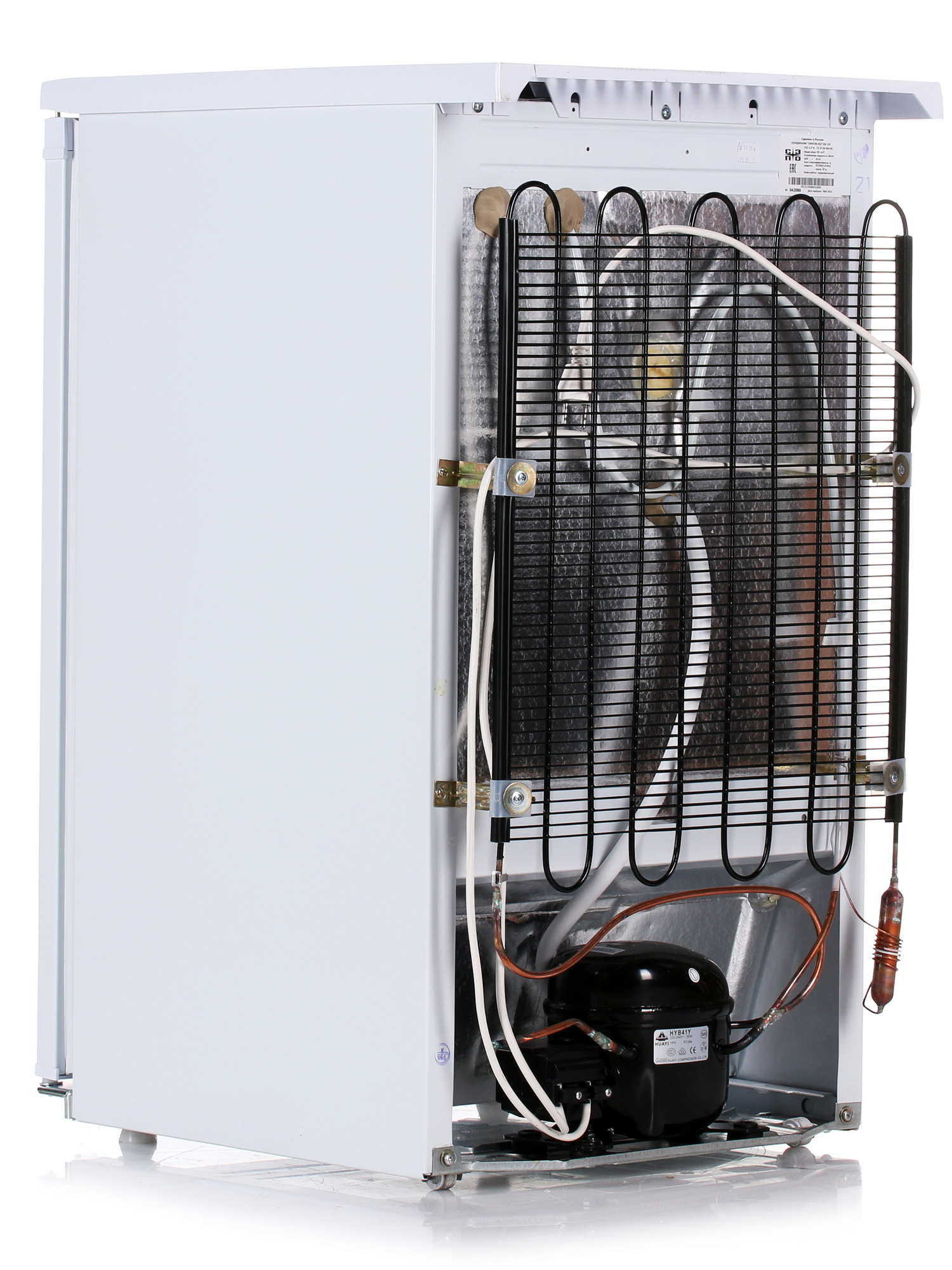 0153337 Холодильник компактный   Саратов 452 белый STDN-0051824 - Вид №5