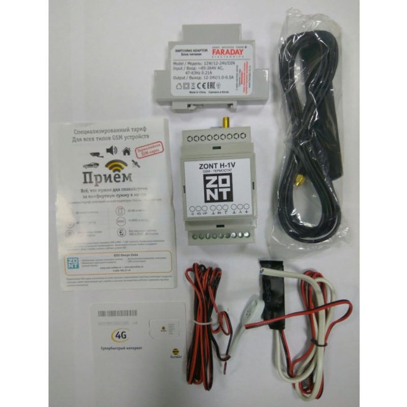 Интерфейс OpenTherm ЭВАН 112065EVN - Вид №2