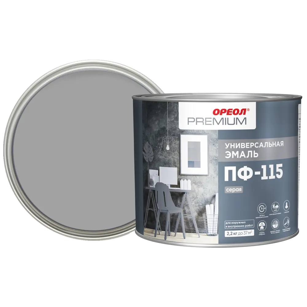 Эмаль Ореол Premium ПФ-115 глянцевая цвет серый 2.2 кг STLM-2163239
