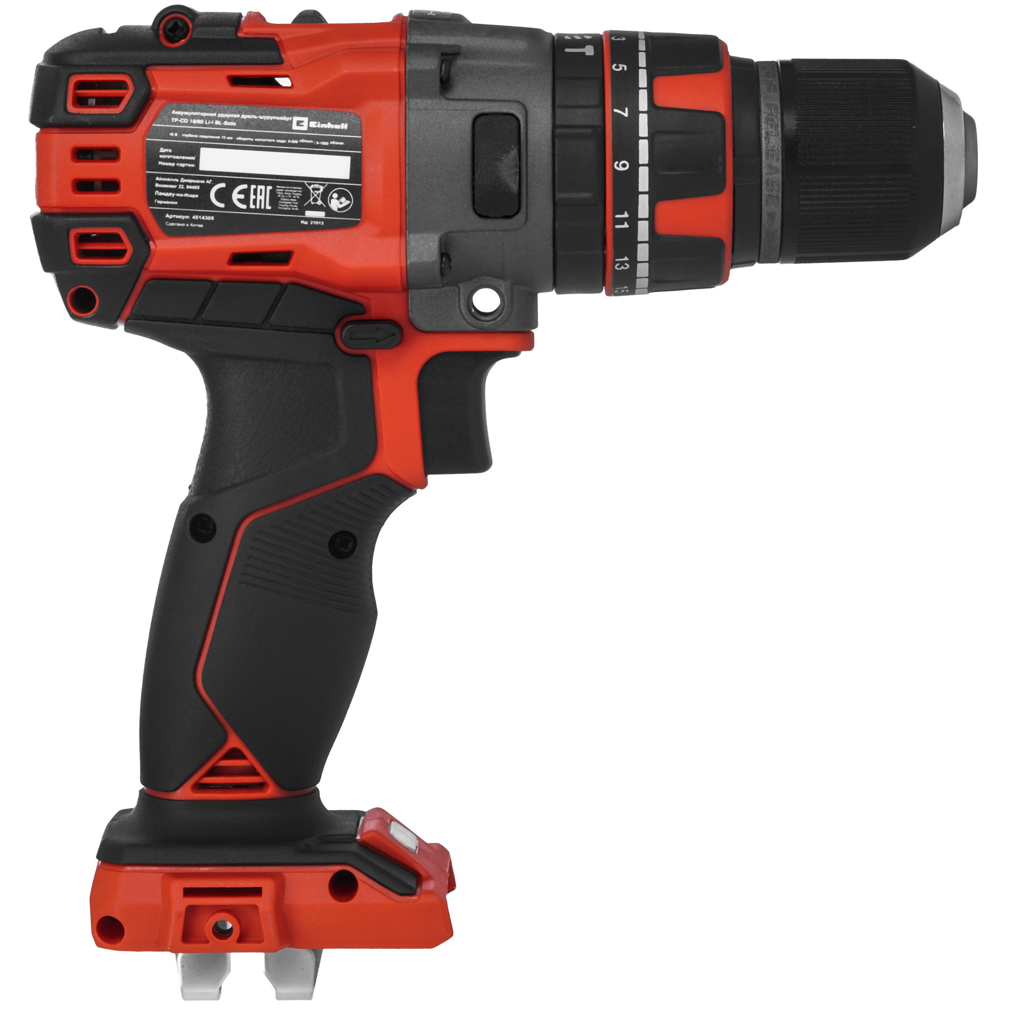 Дрель-шуруповерт Einhell PXC TP-CD 18/80 Li-i BL Power X Change 18V  , Без ЗУ, Без АКБ 9096725 STDN-0112646 - Вид №1